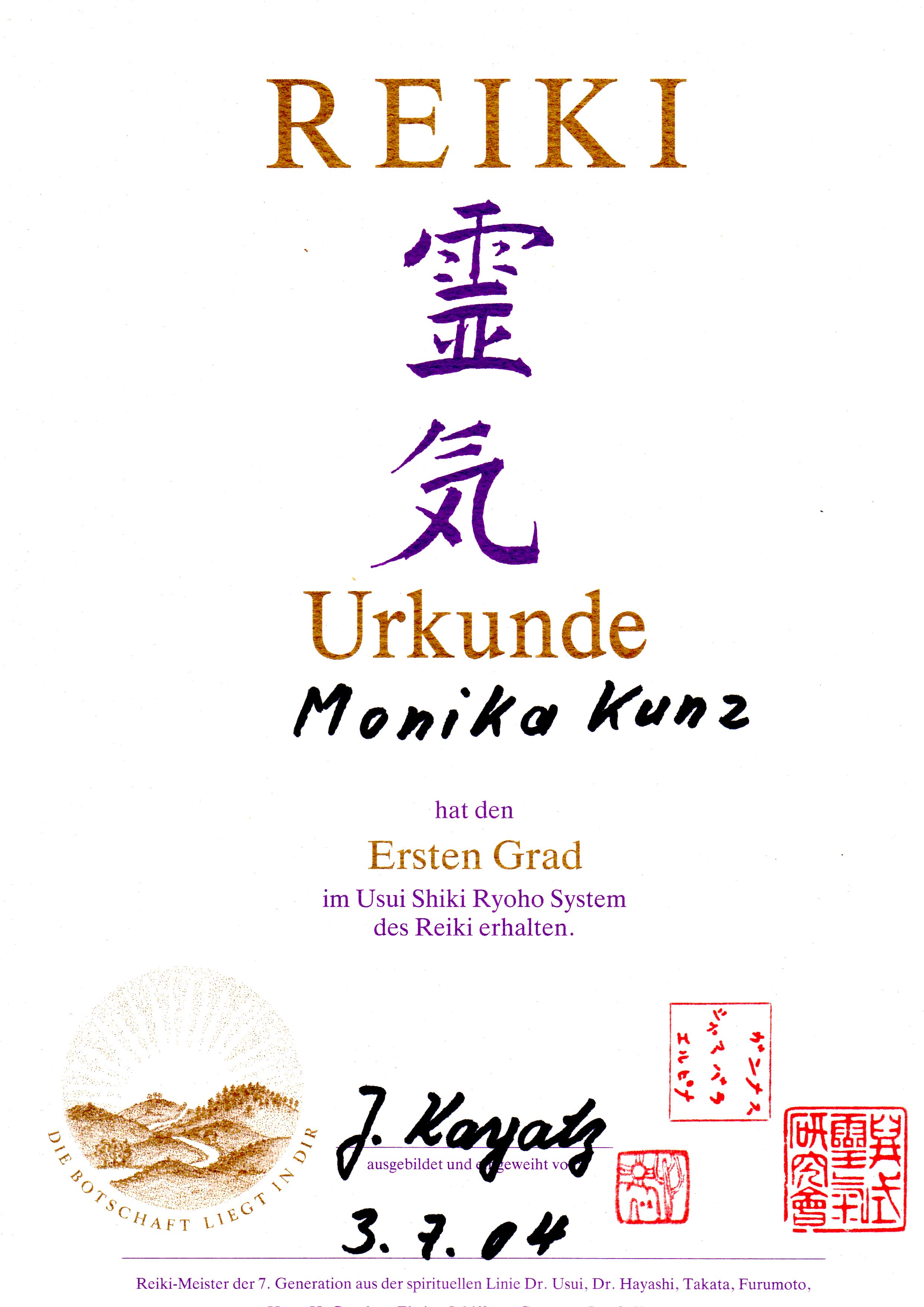 Urkunde 01. Grad 03.07.04