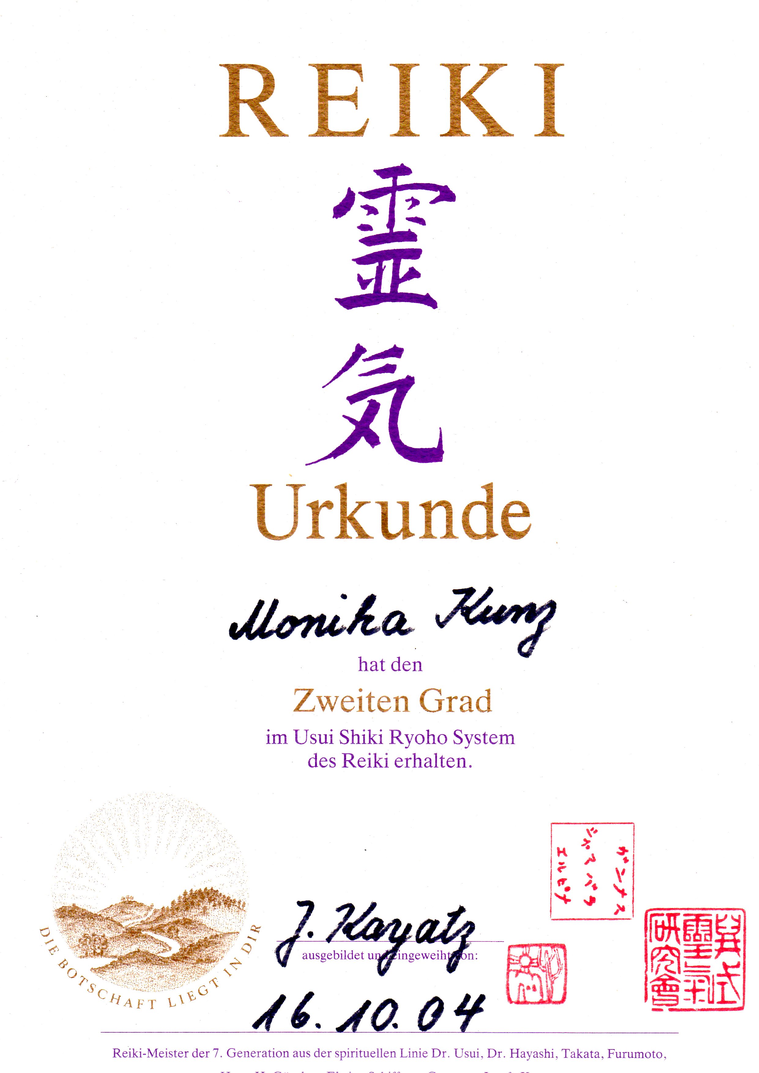 Urkunde 02. Grad - 16.10.04